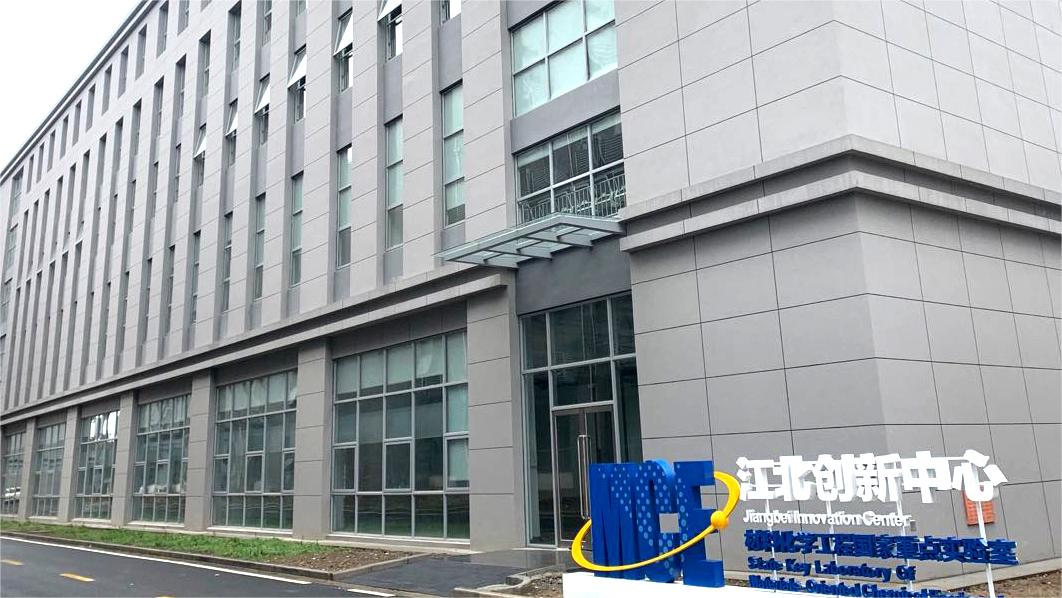 好博·体育-好博(中国)一站式服务官方网站